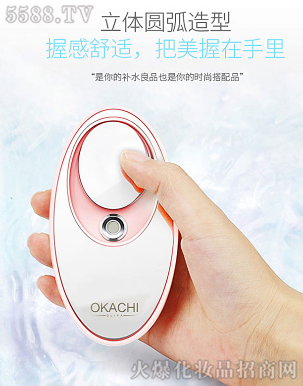 ��ɽ�м�������Ƽ����޹�˾�����䇊�F�a(b��)ˮ�x