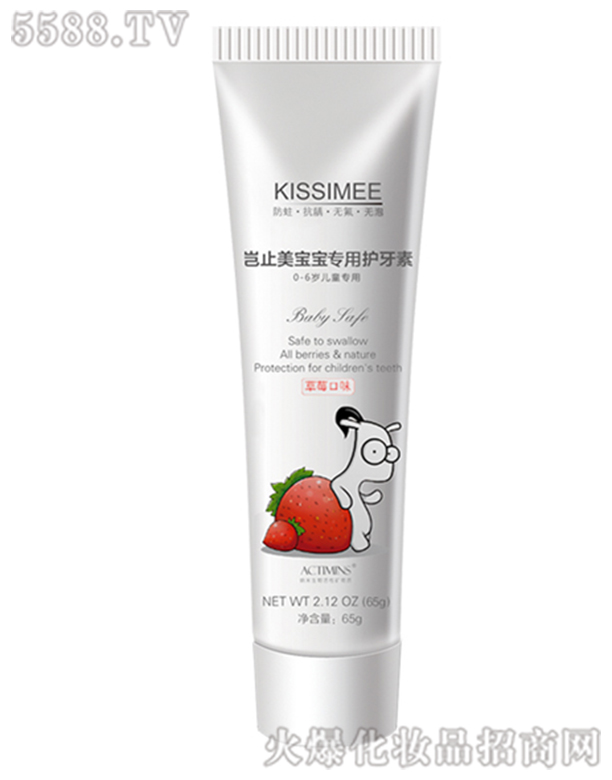 �����Mֹ������Ƽ����޹�˾���Mֹ�����������o����