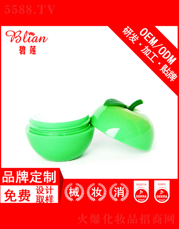 �V���б�ɏ���yƷ���޹�˾����ɏ�O���o��˪