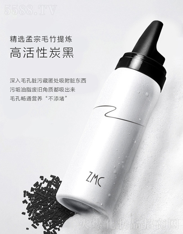 �V�|�������yƷ�ɷ����޹�˾��ֲ���就����غ�ȥ���|(zh��)Ľ˹80ml