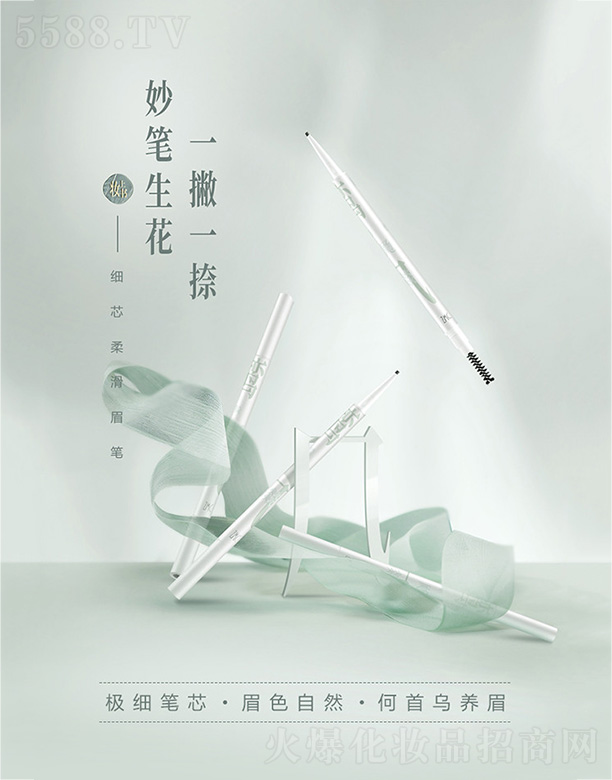 �V�|�������yƷ�ɷ����޹�˾��ֲ����y�ϕ���(x��)о�Ửü�P0.06g