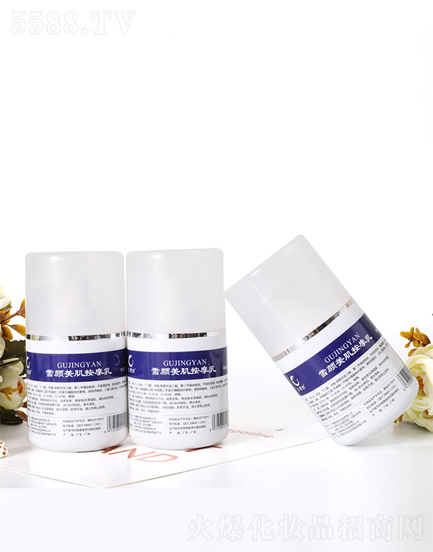 ���wȪ�t(y��)�W(xu��)�o(h��)�wƷ�аl(f��)(�V��)���޹�˾.���ŭZ��ѩ�������Ħ��