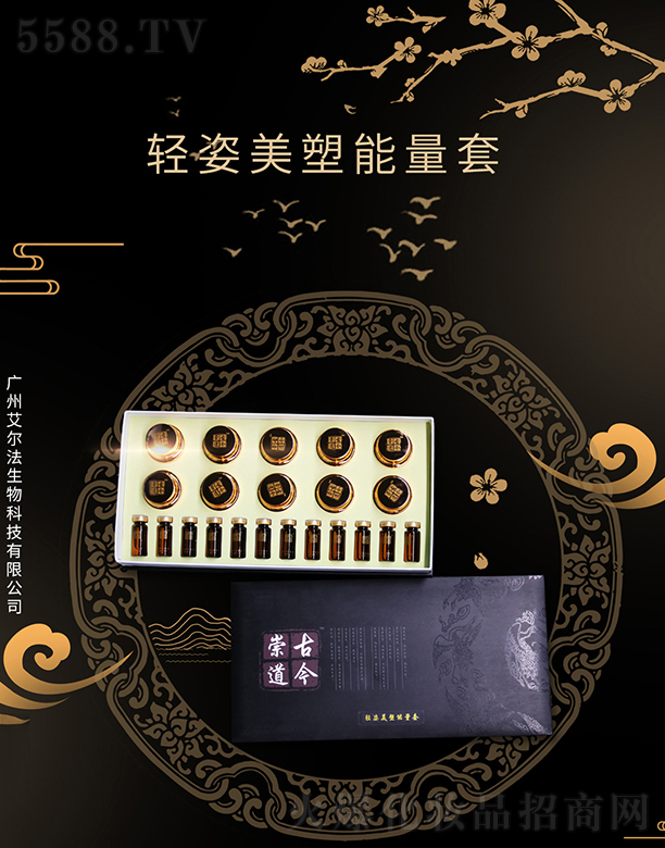 �V�ݰ���������Ƽ����޹�˾���p������������