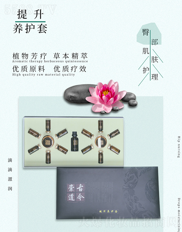 �V�ݰ���������Ƽ����޹�˾�������B(y��ng)�o(h��)��