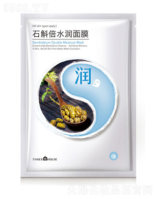 �V���Ћ�(li��n)���yƷ���޹�˾������С��ʯ����ˮ��(r��n)��Ĥ28gx5