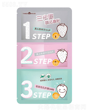 �V���Ћ�(li��n)���yƷ���޹�˾������С�������EĤ�����N