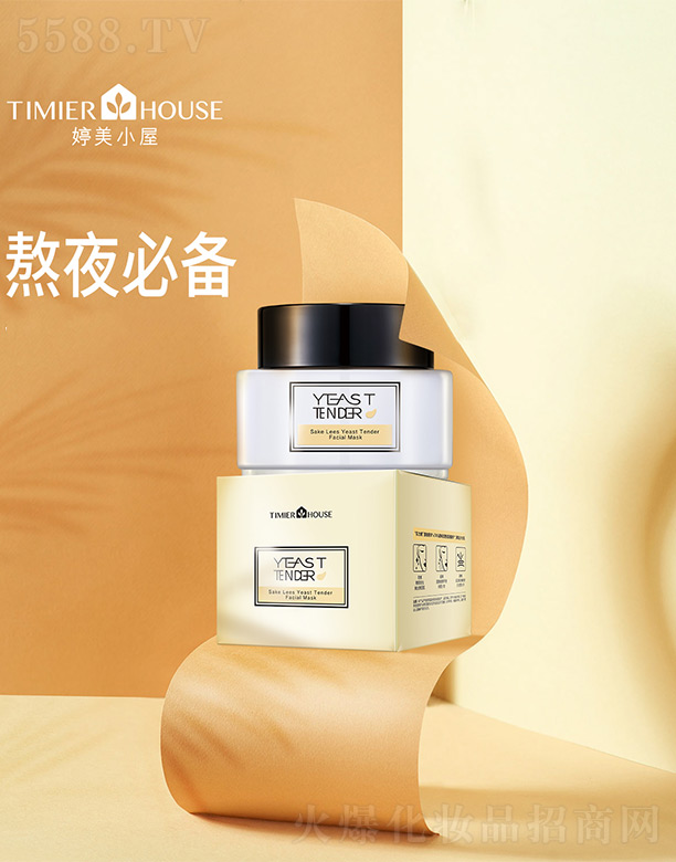 �V���Ћ�(li��n)���yƷ���޹�˾������С�ݾ��ɽ�ĸ�ۻ���Ĥ85g