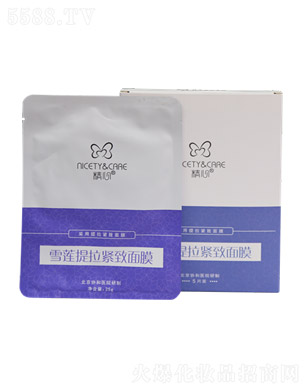 �����f(xi��)�;���(x��)���W(xu��)��Ʒ���޹�˾������ѩɏ�����o����Ĥ25g/ƬX5Ƭ