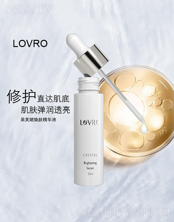 �ؑc�������Q(m��o)�����޹�˾��LOVRO�Rܽ�S���w���AҺ30ml