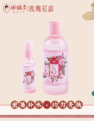 ���K�x𥴺���y�ɷ����޹�˾���x𥴺õ�廨¶