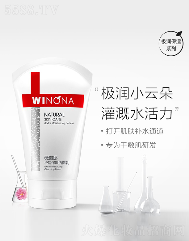 ����̩ؐ������Ƽ����F(tu��n)�ɷ����޹�˾��ޱ�Z�ȘO����������80g