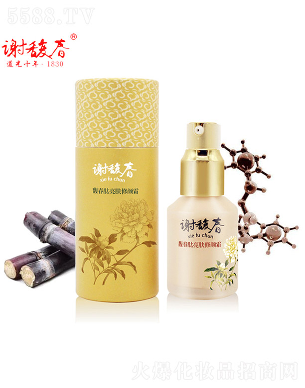 ���K�x𥴺��(gu��)�y�ɷ����޹�˾���x𥴺𥴺�����w���˪����(j��)��25ml