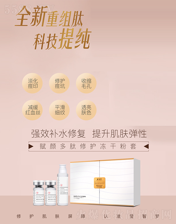 ���K��֮�����yƷ���޹�˾�����ǉ��x������o(h��)���ɷ���