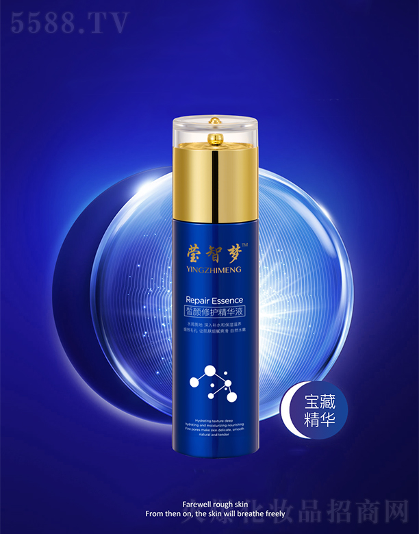 ���K��֮��(m��ng)���yƷ���޹�˾�����ǉ�(m��ng)�����o(h��)���AҺ