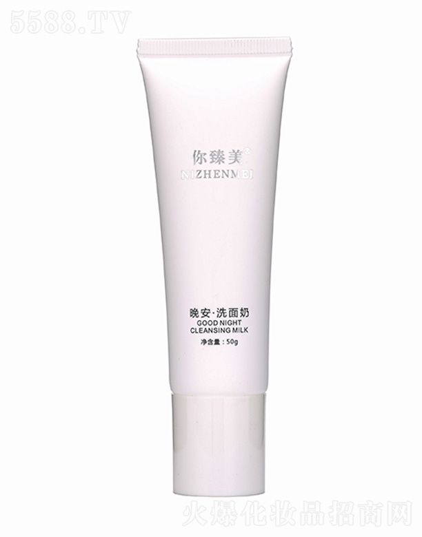 �V�������л��yƷ���޹�˾������������ϴ����50g