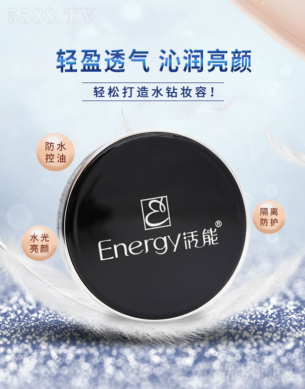 ���ٻ����V�ݣ����Q(m��o)���޹�˾�������ߝ����|BB˪15g+15g