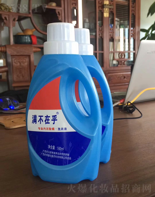 �V���Ѹ���ס�t(y��)ˎ�Ƽ����޹�˾���M���ں���(n��i)�³���ϴ��Һ500ml