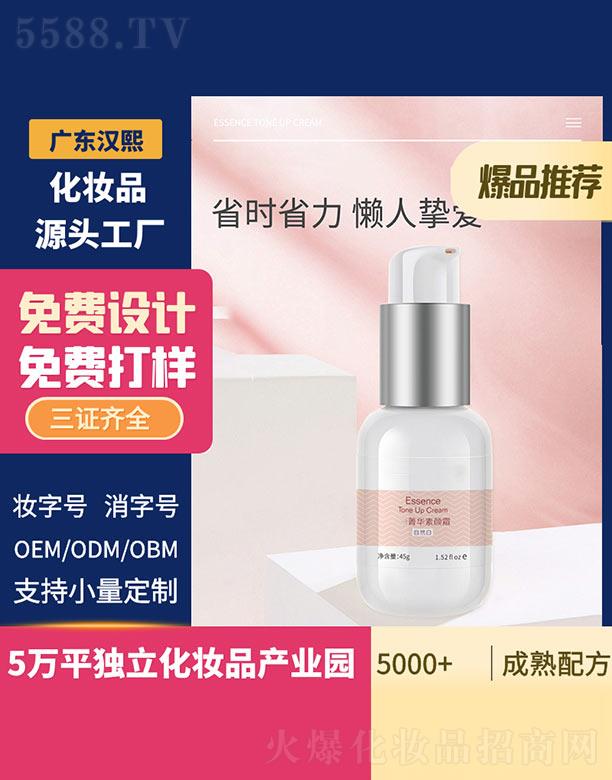 �V�|�h������Ƽ����޹�˾���h��ݼ�A���˪ 45g