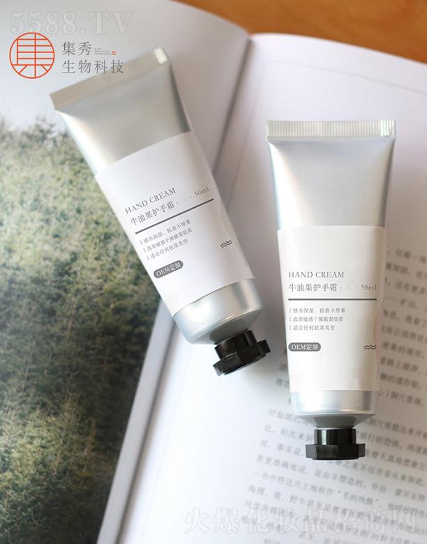 �V���м�������Ƽ����޹�˾������ţ�͹��o��˪