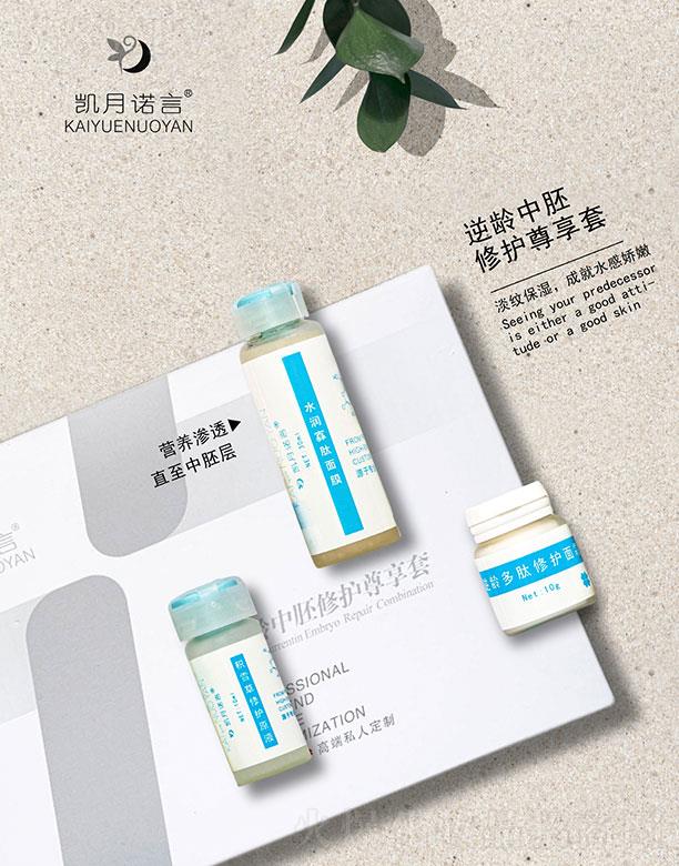 ���ՄP֮�����Q(m��o)���޹�˾���P���Z�����g�������o��