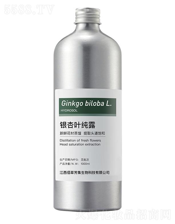 �����۲ݷ�������Ƽ����޹�˾���۲ݷ����y���~��¶ 1000ml