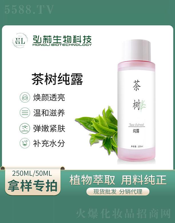 �V�ݺ�������Ƽ����޹�˾��������(sh��)��¶ 250ml