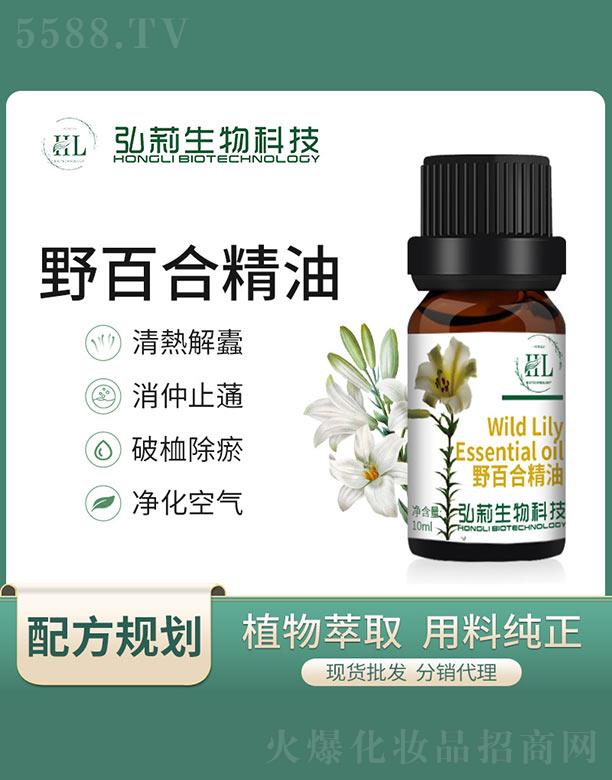 �V�ݺ�������Ƽ����޹�˾������Ұ�ٺϾ��� 10ml