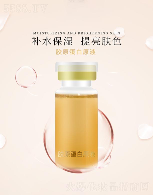 �V����ِ��ˎ�I(y��)�Ƽ����޹�˾���zԭ����ԭҺ