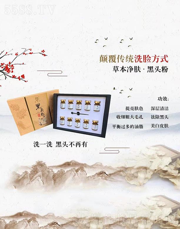 ��������V�ݣ�����Ƽ����޹�˾����������^��