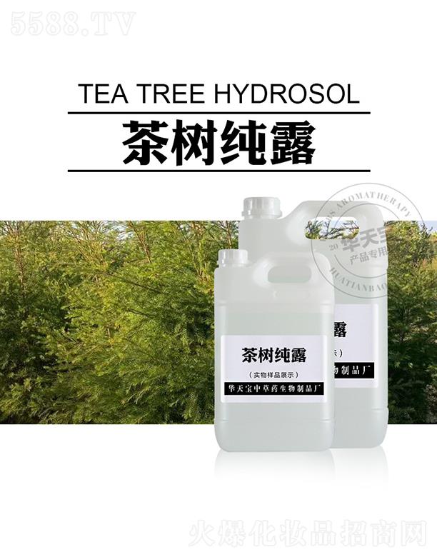 �������A�쌚�в�ˎ������Ʒ�S���A�쌚���(sh��)��¶