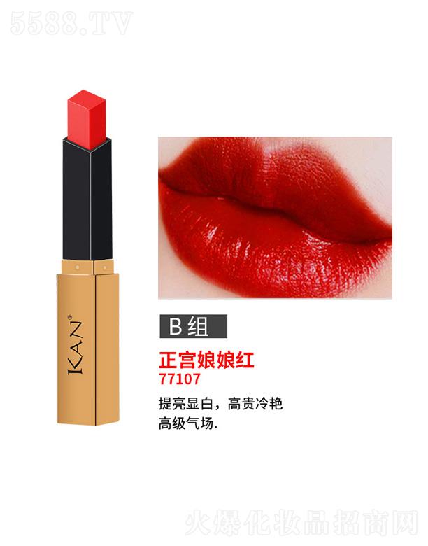 �V�|����贷�����Ƽ����޹�˾��KAN����ع�С��l�����ڼt-���m����t