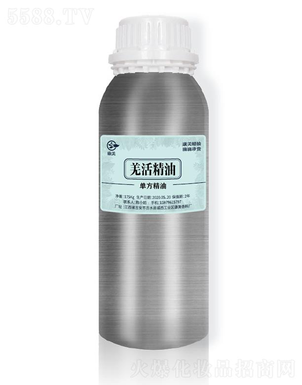 ��ˮ�h�������ϏS������Ǽ��� 175kg