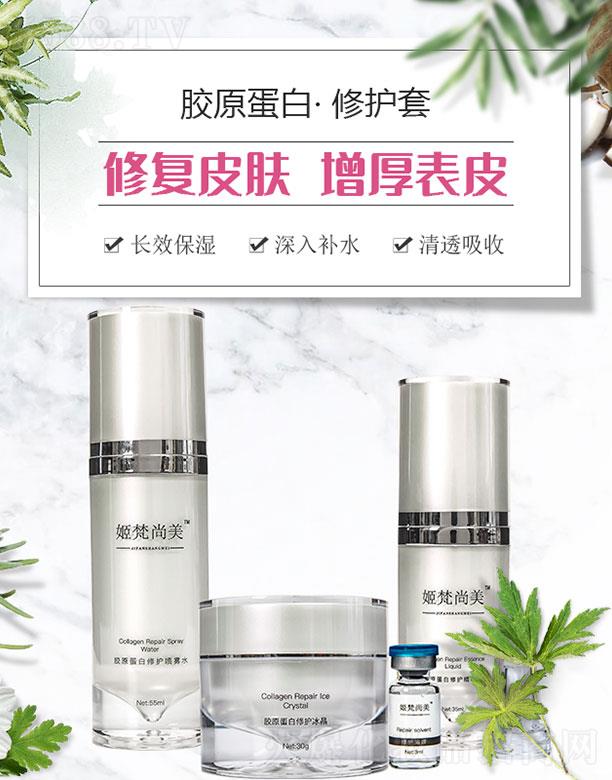 ���ϼ�����������Ƽ����޹�˾�����������zԭ�������o��