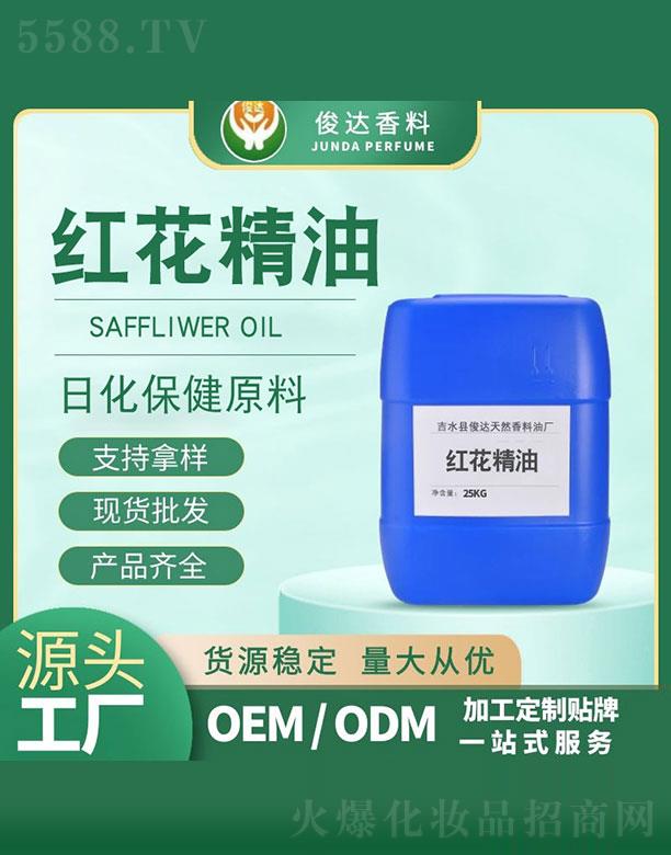 ��ˮ�h���_(d��)��Ȼ�����͏S�����_(d��)�t������ 25kg