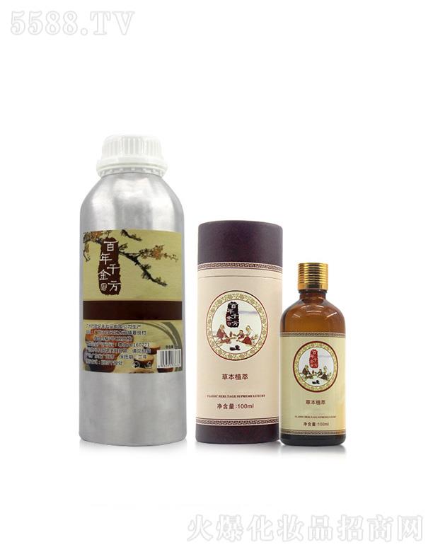 �V���КW�����yƷ���޹�˾���W���l(f��)�����w��Ħ����