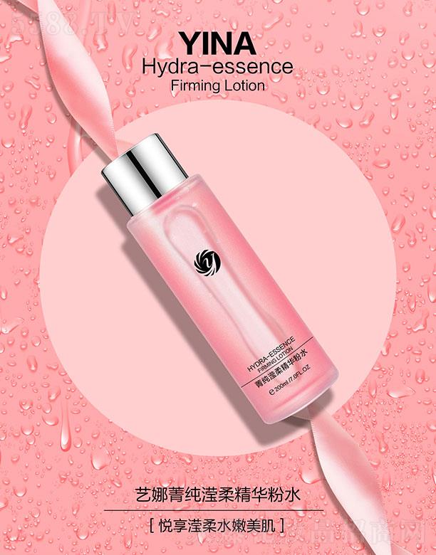 ����ˇ�Ȼ��yƷ���޹�˾��ˇ��ݼ��?n��i)ᾫ�A��ˮ 200ml