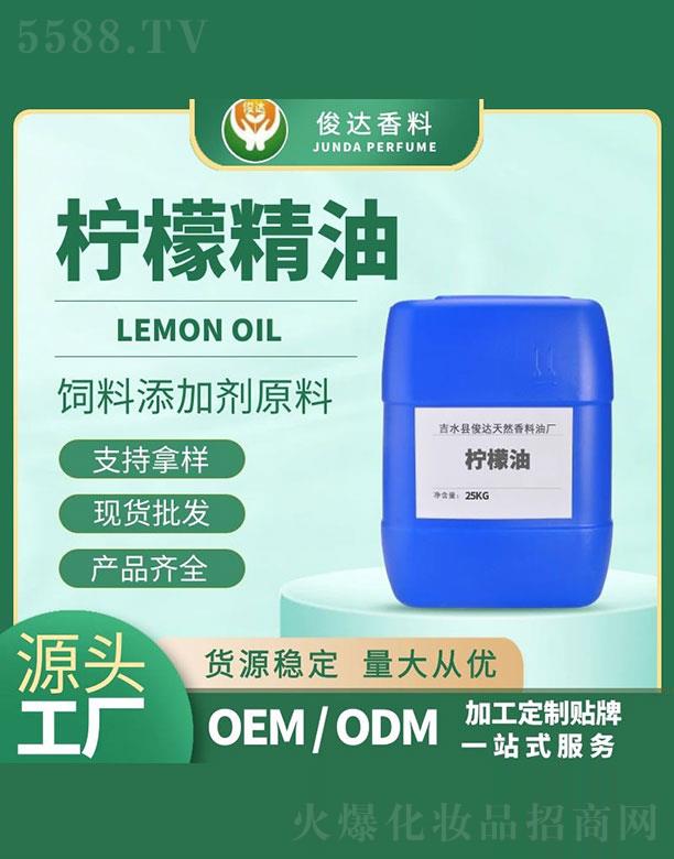 ��ˮ�h���_��Ȼ�����͏S�����_������ 25kg