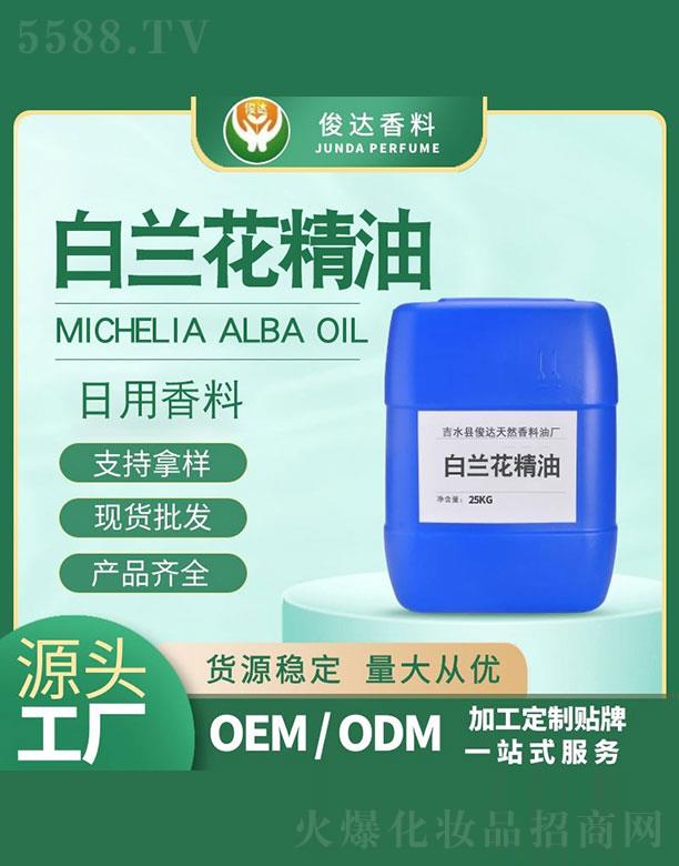 ��ˮ�h���_��Ȼ�����͏S�����_���m������ 25kg