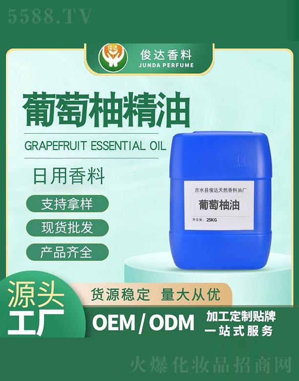 ��ˮ�h���_��Ȼ�����͏S�����_�������� 25kg