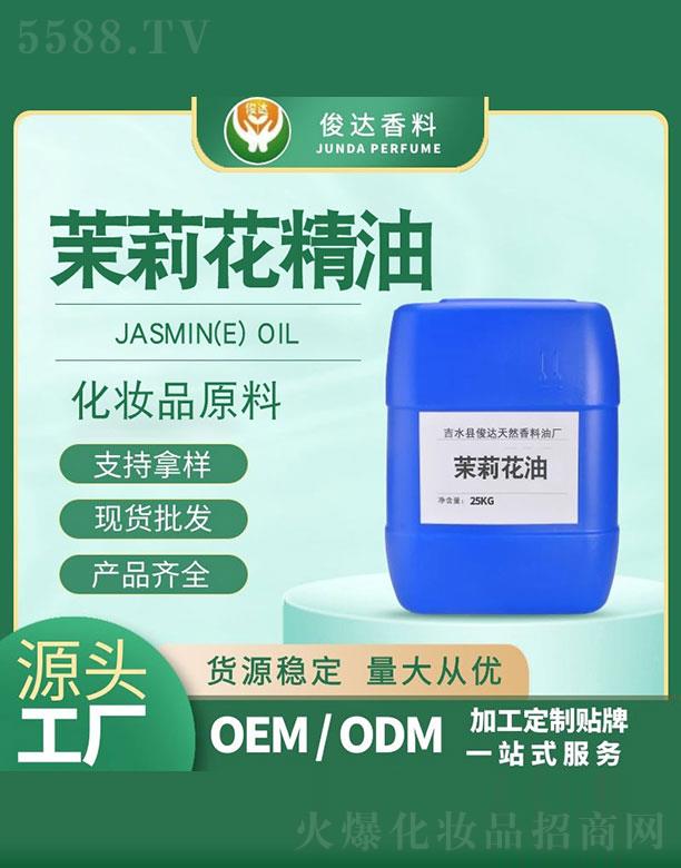 ��ˮ�h���_��Ȼ�����͏S�����_������ 25kg