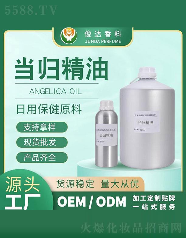 ��ˮ�h���_��Ȼ�����͏S�����_���w���� 25kg+1kg