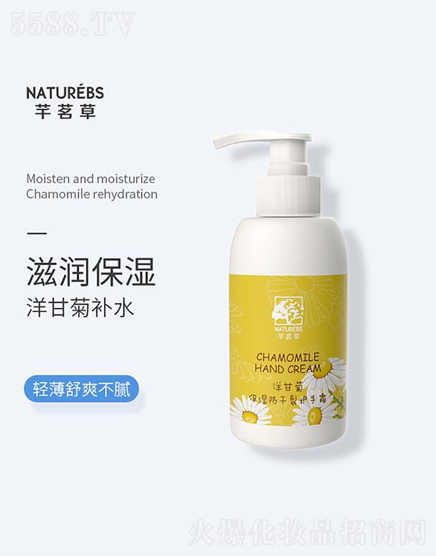 �V���������Ƽ����޹�˾��ܷ������ʾձ���������o(h��)��˪