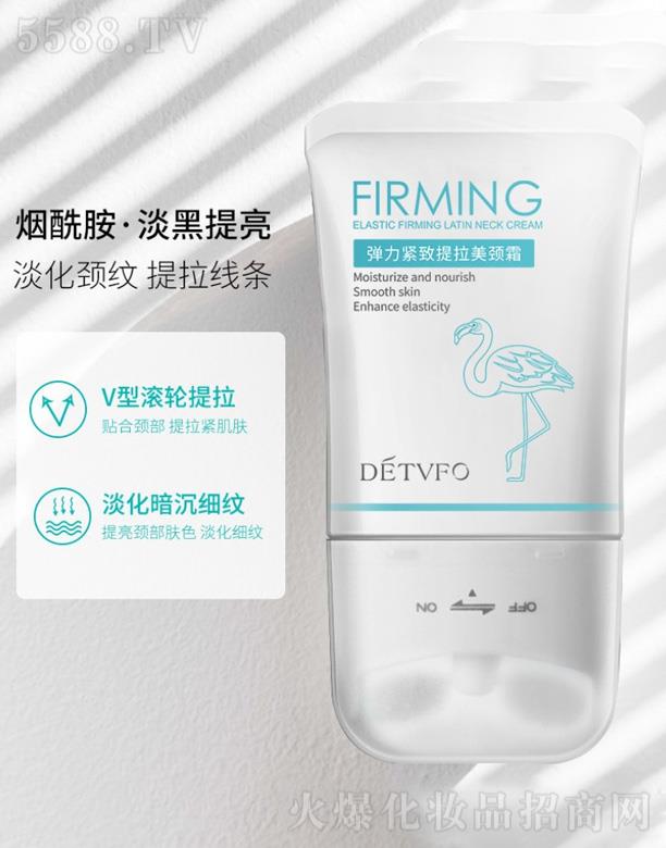 �V��ɏ��Ȫ����Ƽ����޹�˾���µ¾Sܽ�����o��(sh��)�����i˪