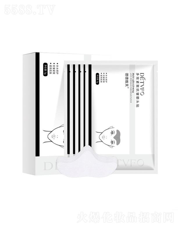 �V��ɏ��Ȫ����Ƽ����޹�˾���µ¾Sܽ�~�^�N