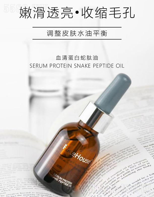 �V�����K������Ƽ����޹�˾.��Ę��Ѫ�嵰��������