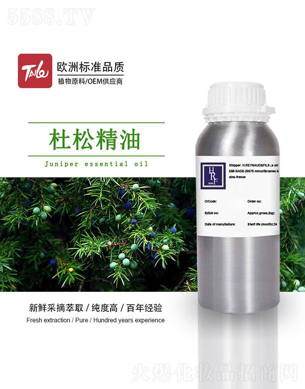 �V��̩�������Ƽ����޹�˾��HRF���ɾ���