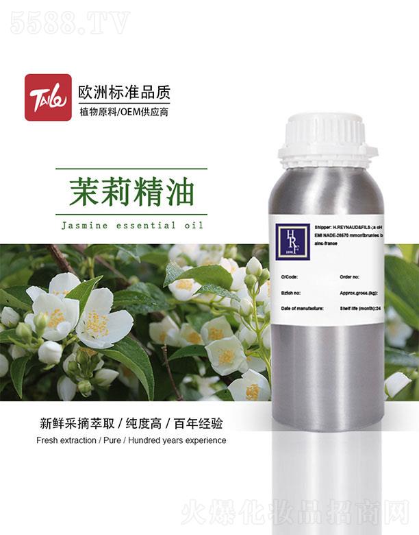 �V��̩�������Ƽ����޹�˾��HRF������