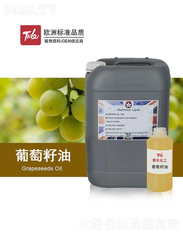 �V��̩�������Ƽ����޹�˾��̩����������