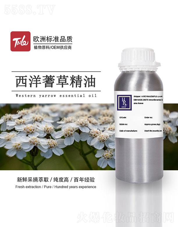 �V��̩�������Ƽ����޹�˾��HRF������ݾ���