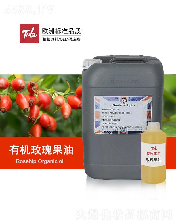 �V��̩�������Ƽ����޹�˾��̩���ЙCõ�����